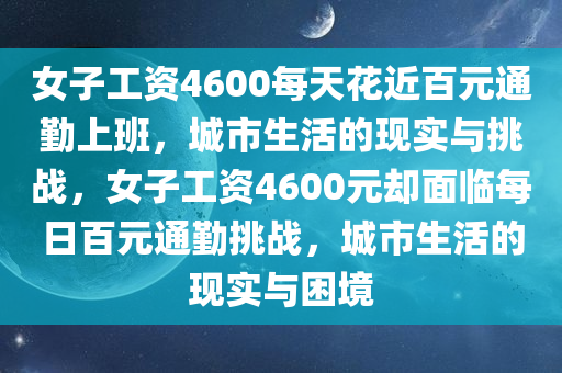 yangyuting 第4页