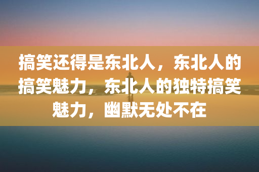 2025年3月10日 第5页
