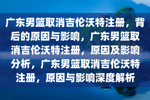 linyixia 第5页