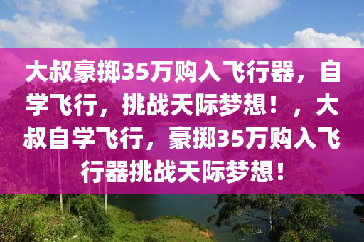 xinyu 第4页