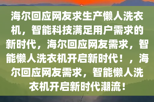 chenyahui 第4页