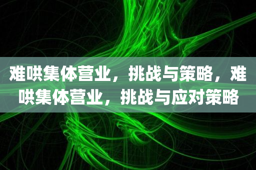 linshuhui 第4页