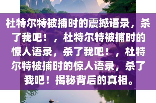 wuyating 第5页