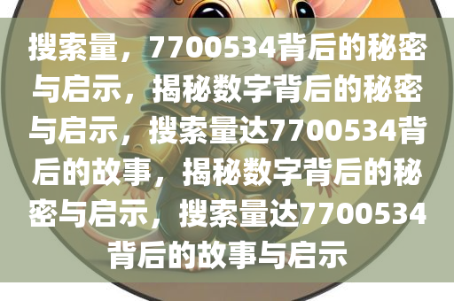 nieruihai 第4页