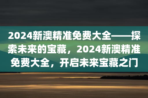 chenjiayi 第5页