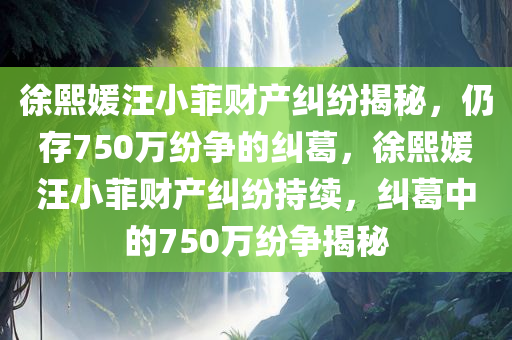 taohe 第4页