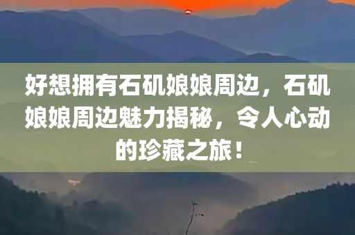 luyijun 第4页