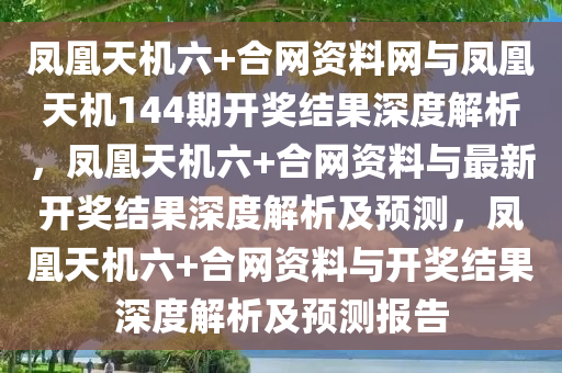 liziping 第3页
