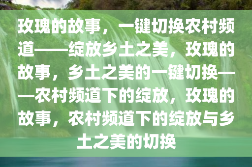 chenxinyao 第3页