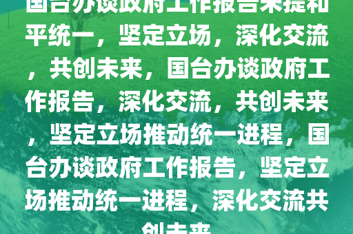 zhouzuoda 第4页