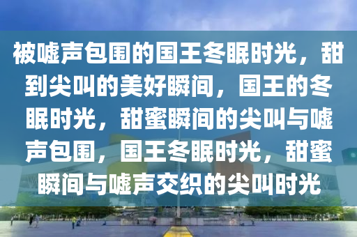 zhenzhi 第3页