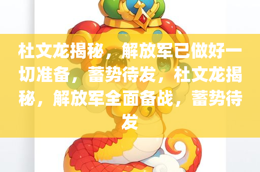 yangjisheng 第4页