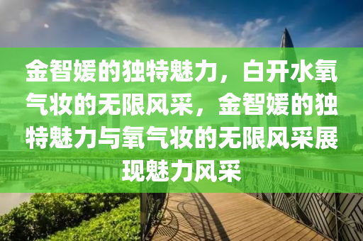 hualu 第3页