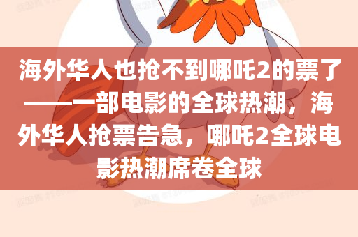 yanghuiwen 第3页
