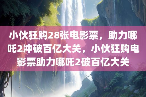 zhangyatai 第4页