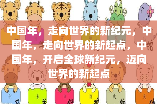 linshuhui 第3页