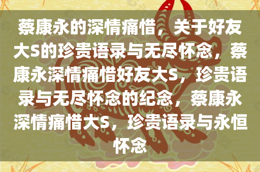 chenyahui 第3页