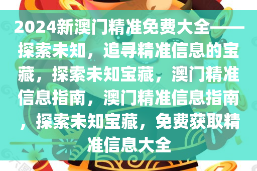 liwenzhen 第4页