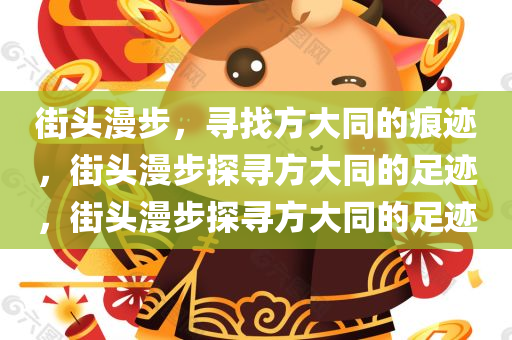 ruyue 第3页