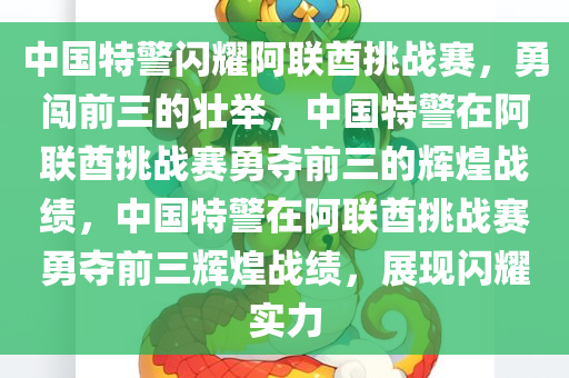huangyanmin 第3页