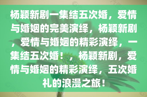 wuyating 第3页
