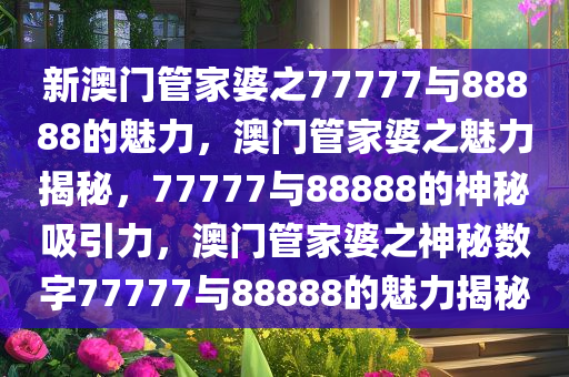 zhangyatai 第3页