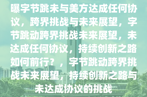 yangjisheng 第3页