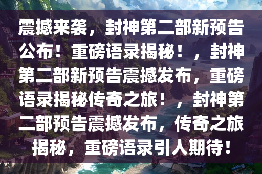 zhouzuoda 第3页