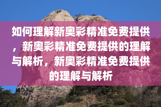 nieruihai 第3页