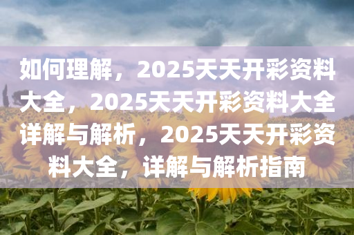 liziping 第2页
