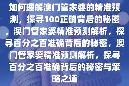 zhaoyajun 第3页