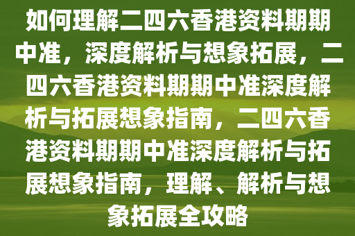 hanjunhao 第2页