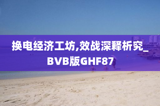 liuguanliang 第107页
