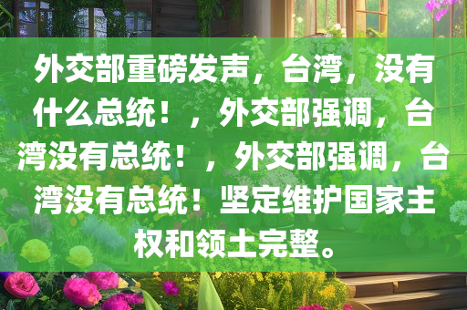 wuyating 第2页