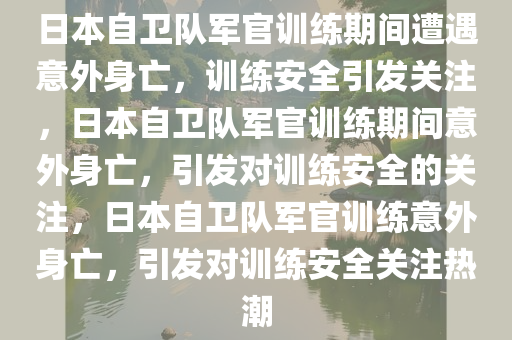 linshuhui 第2页