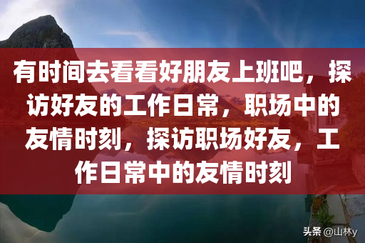 zhangyatai 第2页