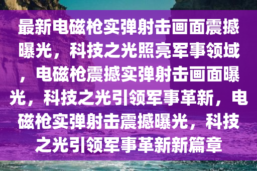 guoyuwei 第2页