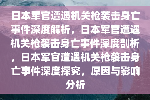 nieruihai 第2页