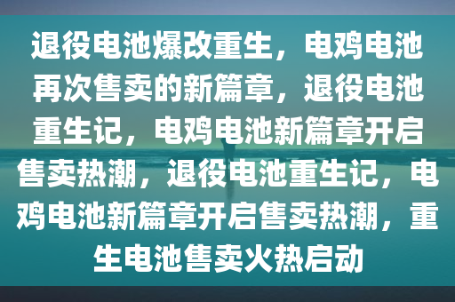 chenyahui 第2页