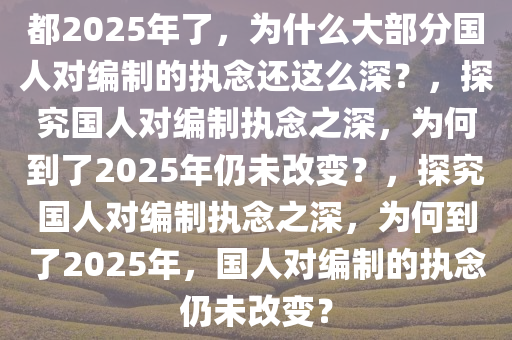 yangxinhong 第2页