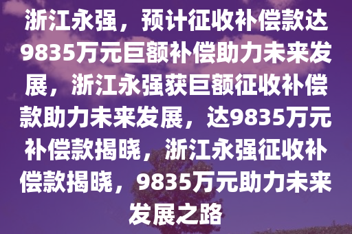 liwenzhen 第2页