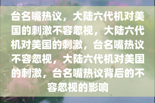 zhouzuoda 第2页