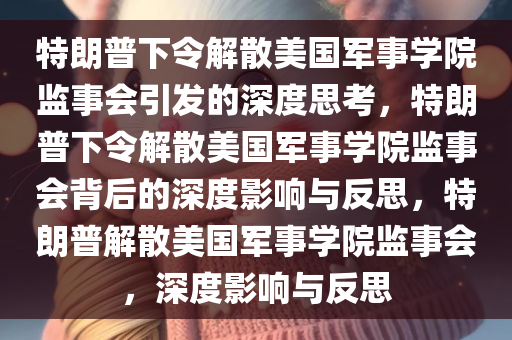 huangyanmin 第2页