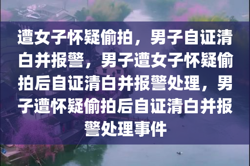 ruyue 第2页