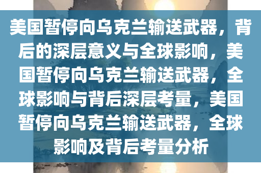 yangjisheng 第2页