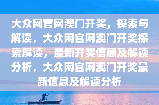 huangshujun 第2页