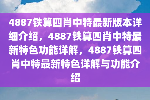 liyanzhi 第2页