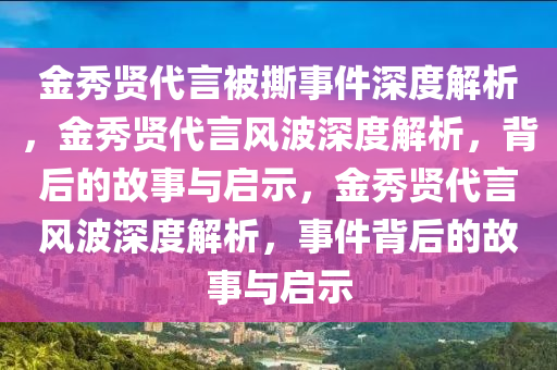 2025年3月17日 第75页