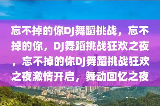 2025年3月17日 第74页