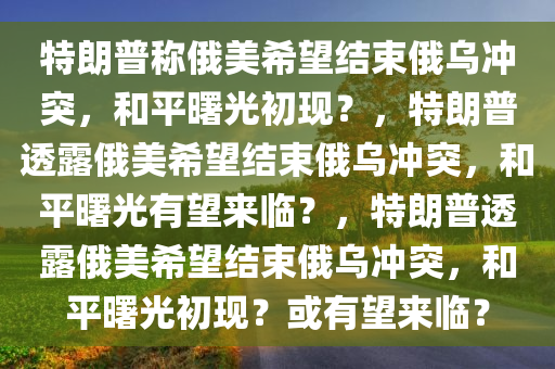 2025年3月17日 第60页